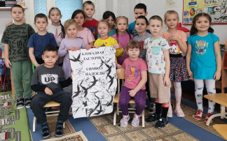 Блокадная ласточка Блокадная ласточка.