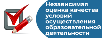 Анкета для опроса в образовательных организациях Шербакульского муниципального района Анкета для опроса в образовательных организациях Шербакульского муниципального района.