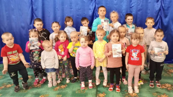 Безопасность на железной дороге Безопасность на железной дороге.