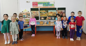 Всемирный день хлеба Всемирный день хлеба.