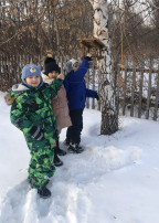 День "Добрых дел" День "Добрых дел".