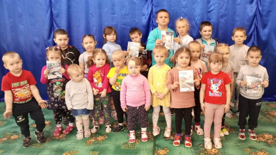 Безопасность на железной дороге Безопасность на железной дороге.