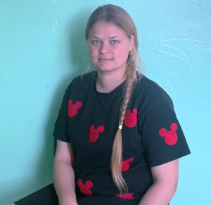 АХО Букатникова Кристина Андреевна АХО Букатникова Кристина Андреевна